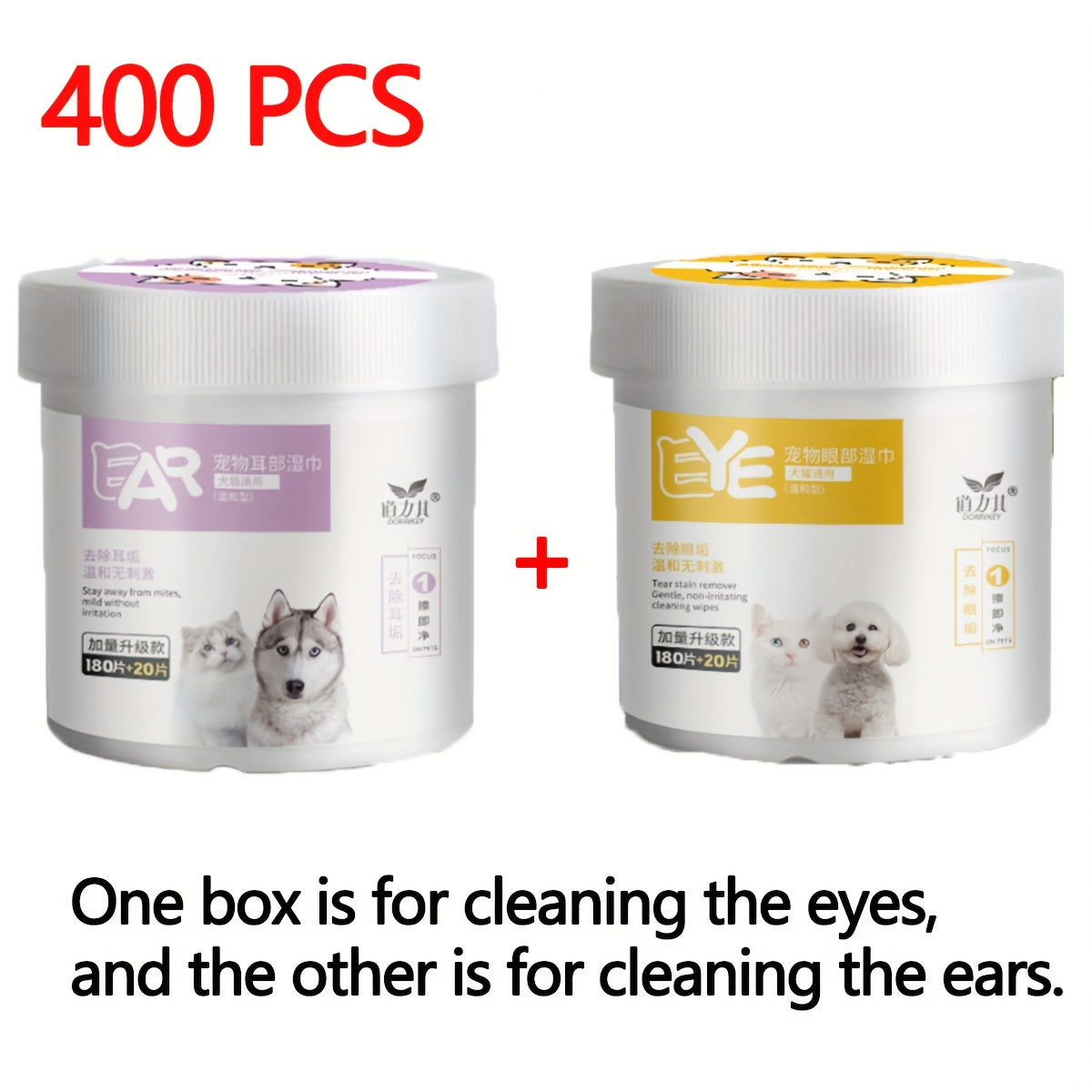 400pcs Pet Eye and Ear Cleaning Wipes, Fragrance-Free Hypoallergenic Wipes, Non-Irritating, Easy-Tear Design, Suitable for Dogs and Cats, Effectively Removes Dog and Cat Tear Stains, Pet Hygiene, Portable Container, Gentle Formula, Pet Care